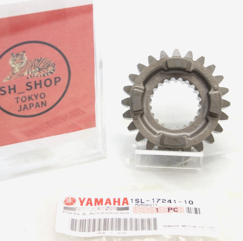 Yamaha genuine oem - yamaha, wheel