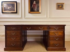 ANTIQUE EDWARDIAN MAHOGANY