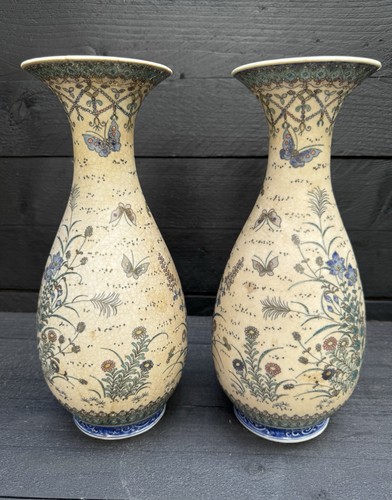 Pair satsuma style - pair,