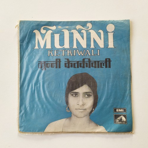 Munni ketkiwali hmv ost - ketkiwali,,