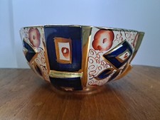 A PAIR OF ANTIQUE BURSLEM OLGA