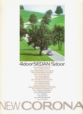 Toyota Corona 1986-1987