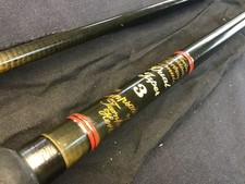 Vintage Kevin Maddocks Dual Taper 3 by Simpsons of Turnford 12ft carp rod