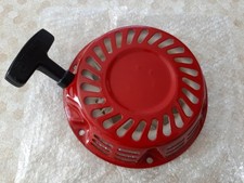 PULL START RECOIL STARTER