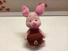 Winnie Treasure Chest Piglet