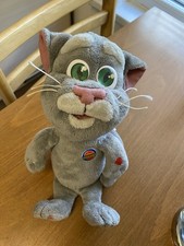 Dragon-i Toys Talking Friends