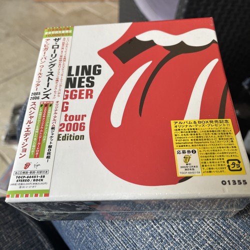 Rolling stones japan box - 8,