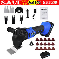 21V Cordless Multi Purpose