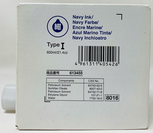 Gestetner 613455 ricoh - ricoh, 893959