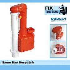 Thomas Dudley Turbo S44R Syphon 8 Inch 313326