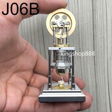 J06B OKMO Ultra-Mini Steam