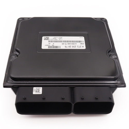 Engine computer control module - engine,