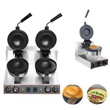 Electric Nonstick UFO Burger Maker Ice Cream Waffle Machine Panini Press Maker