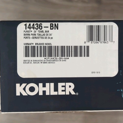 Kohler purist towel - in,