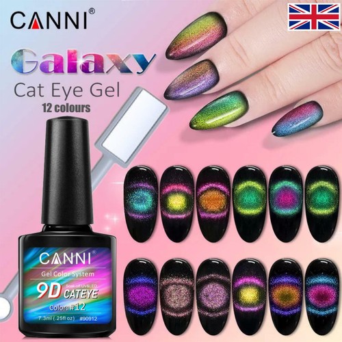 Cat eye nail gel - gel, polish