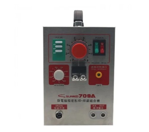 In1 batteries spot - in1,