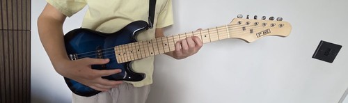 Kids electric guitar - kids,