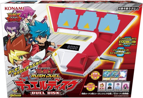 Konami rush duel - konami, yu-gi-oh!