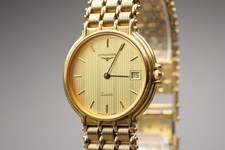 [Exc+5 w/Paper] LONGINES