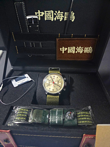 1963 manual wind chronograph - manual,