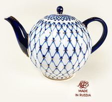 Vintage Lomonosov Russian