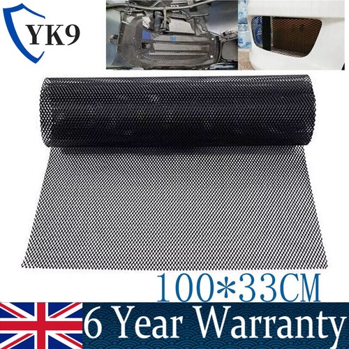 100 33cm grill - grill, aluminium