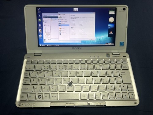 Sony vaio type vgn p70h - sony,