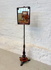 Antique Victorian Tripod Cheval Mirror (Mahogany)