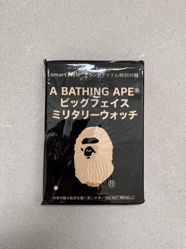 Bathing ape big face - bathing,