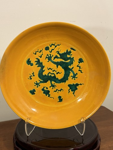 Chinese porcelain yellow