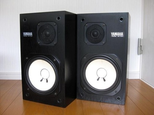 Yamaha 10m speaker - speaker, set