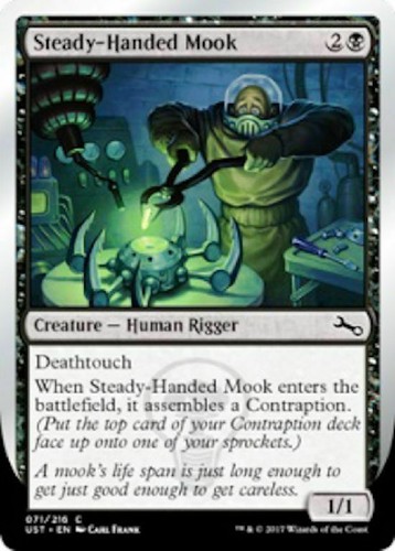 Steady handed mook unstable - steady-handed,