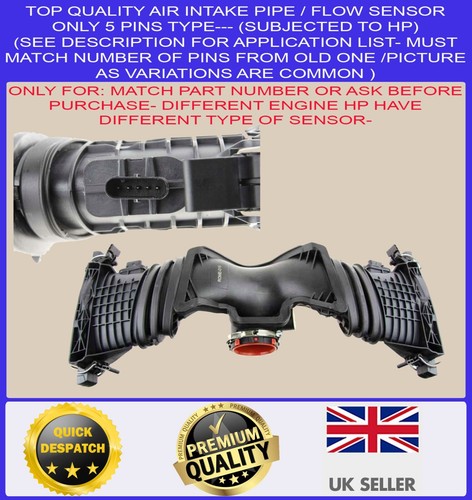 Air intake pipe - intake, mass
