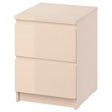 IKEA MALM 2-Drawer Chest Modern Bedroom Storage Cabinet Unit 40x55cm