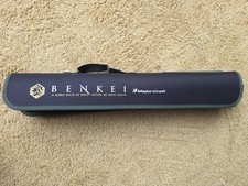 MAJOR CRAFT Ultra Light