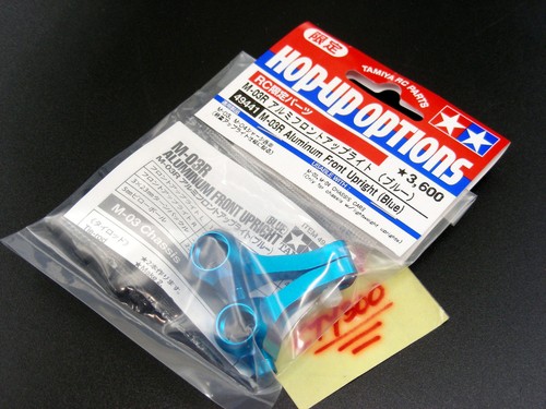 Vintage 2007 tamiya m03 m03r - 2007,