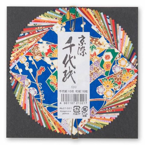 Origami paper japanese made - origami,