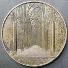 France: ND (c.1859) 59mm Reims J. Wiener Bronze Cathedral Medal