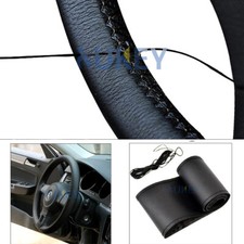 Black Thread Car Steering