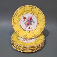 Ye Old English Grosvenor