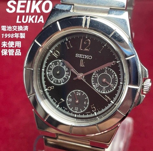 Vintage seiko lukia - vintage,