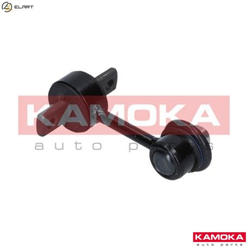 Linkcoupling rod stabiliser - linkcoupling,