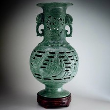 Chinese Carved Green Serpentine Hardstone Reticulated Vase on Wood Base 12"