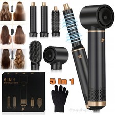 5-in-1 air styler warm air brush set hair styler set, negative ion hairstyler DE