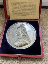1887 Victoria Golden Jubilee 77mm Silver Medal
