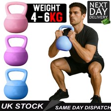 Kettlebell Rubber 4kg-6kg Home Gym Fitness & Strength Workout Training Bells