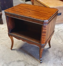 BEVAN FUNNELL TWIN CUPBOARD