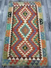 Tribal Handmade Afghan/Turkish