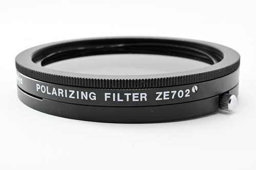 Mint mamiya ze702 pl - [,