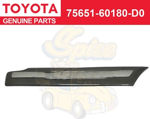 Toyota genuine landcruiser - genuine,